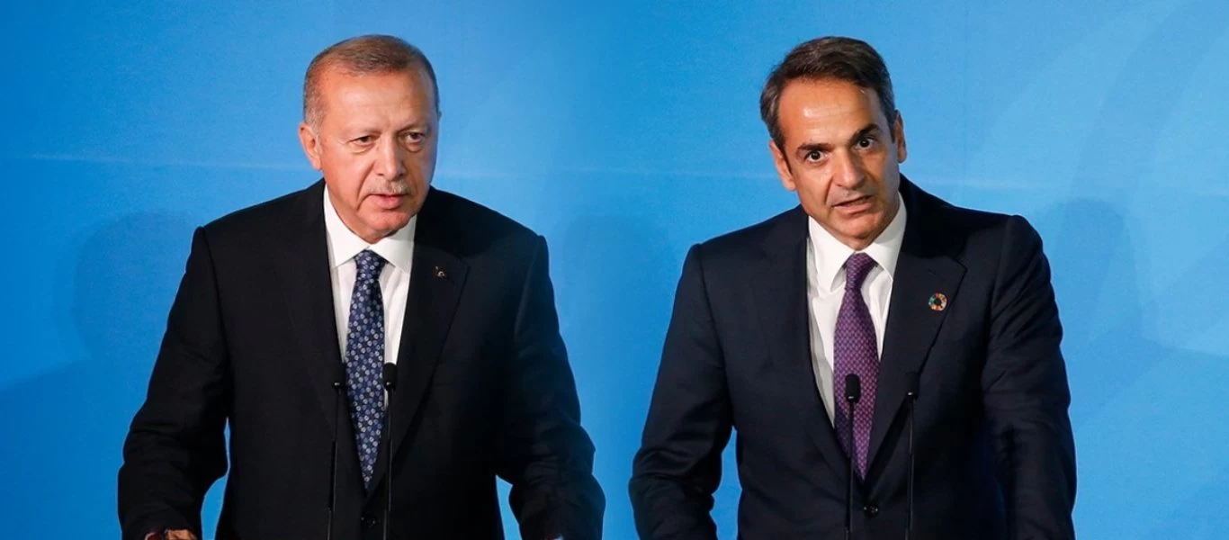 Ο Κ.Μητσοτάκης παραδίδει την εθνική κυριαρχία της Ελλάδας στον Ρ.Τ.Ερντογάν - Οι απαιτήσεις της Άγκυρας